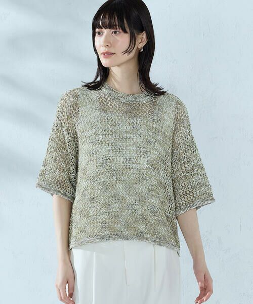 COMME CA ISM / コムサイズム ニット・セーター | ミックスカラーメッシュニット Ｔシャツ | 詳細19