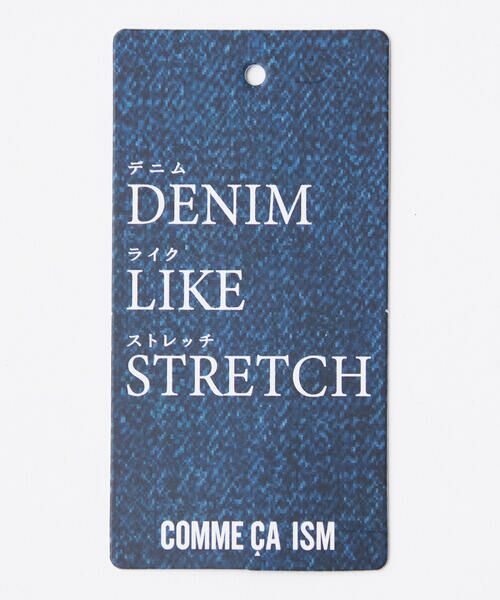 COMME CA ISM / コムサイズム カットソー | デニムライクストレッチ 半袖プルオーバー | 詳細12