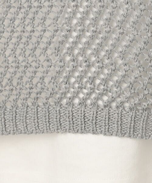 COMME CA ISM / コムサイズム ベスト | 【セットアイテム】メッシュニットベスト＋Tシャツ | 詳細5