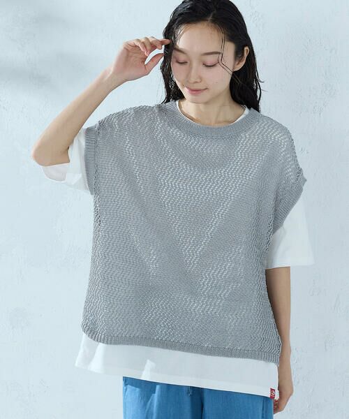 COMME CA ISM / コムサイズム ベスト | 【セットアイテム】メッシュニットベスト＋Tシャツ（グレー）