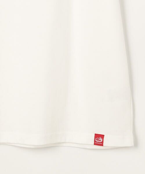 COMME CA ISM / コムサイズム ベスト | 【セットアイテム】メッシュニットベスト＋Tシャツ | 詳細21