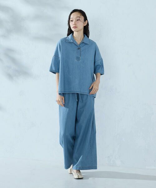 COMME CA ISM / コムサイズム その他パンツ | ツイル・デニム イージーパンツ/セットアップ対応 | 詳細9