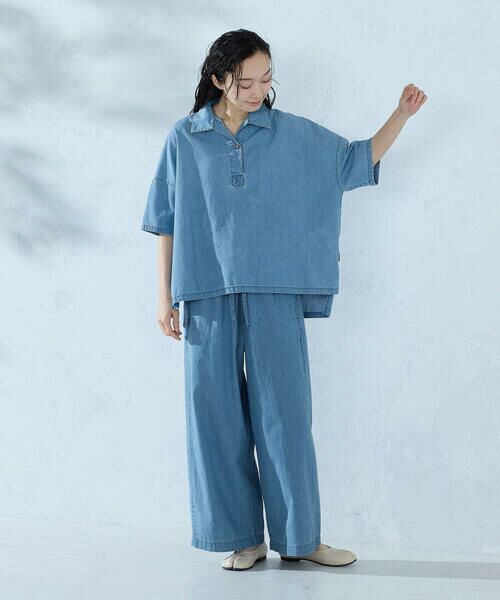 COMME CA ISM / コムサイズム その他パンツ | ツイル・デニム イージーパンツ/セットアップ対応 | 詳細10