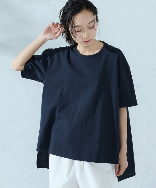 COMME CA ISM / コムサイズム カットソー | バックフレア Tシャツ | 詳細14