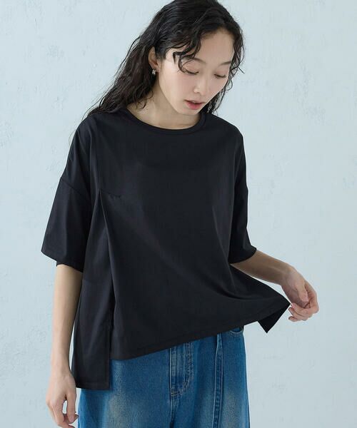 COMME CA ISM / コムサイズム カットソー | 【抗菌防臭・接触冷感】アシンメトリーTシャツ(ブラック)