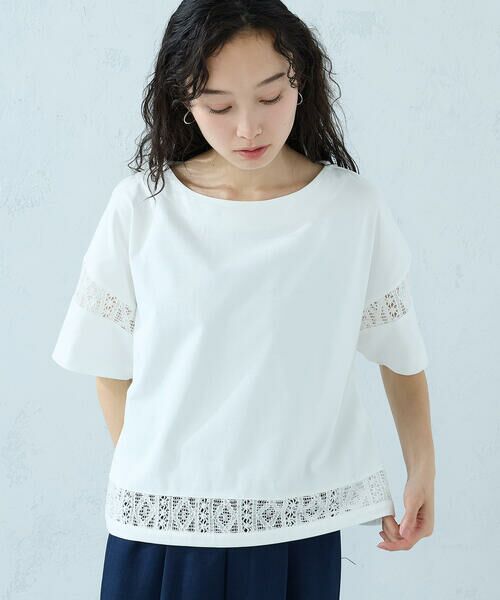 COMME CA ISM / コムサイズム カットソー | レース コンビTシャツ | 詳細4