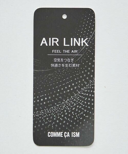 COMME CA ISM / コムサイズム その他パンツ | AIR LINK ポリエステルメッシュ パラシュートパンツ | 詳細24