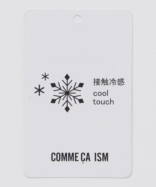 COMME CA ISM / コムサイズム Tシャツ | 【接触冷感】USAコットン フェイクレイヤード キーネックTシャツ | 詳細25