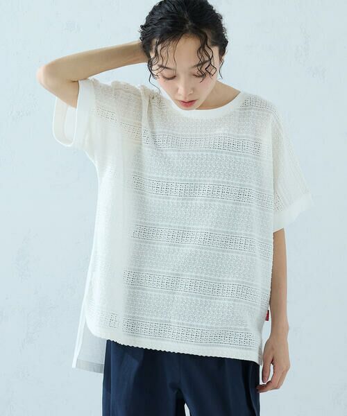 COMME CA ISM / コムサイズム カットソー | カットジャガード 切り替えTシャツ | 詳細3