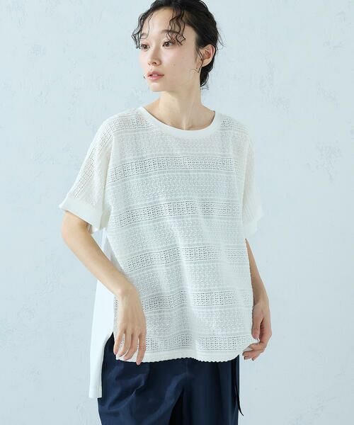 COMME CA ISM / コムサイズム カットソー | カットジャガード 切り替えTシャツ（オフホワイト）