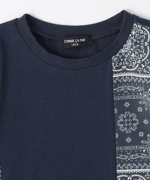COMME CA ISM / コムサイズム Tシャツ | バンダナ柄プリント 切替半袖Tシャツ | 詳細5