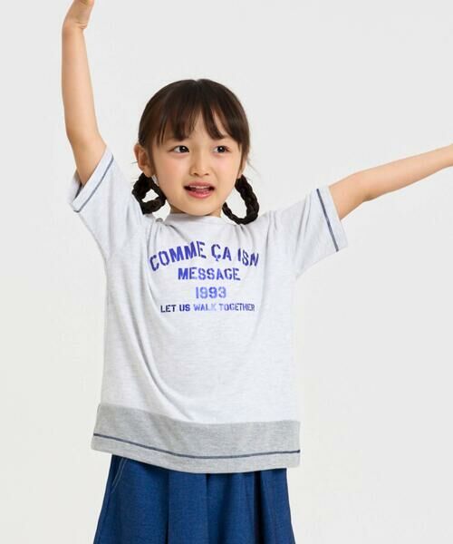 COMME CA ISM / コムサイズム Tシャツ | 箔プリント 半袖Tシャツ（オートミール）