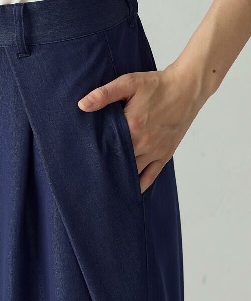 COMME CA ISM / コムサイズム その他パンツ | 【セットアップ対応】タックワイドテーパードパンツ | 詳細12