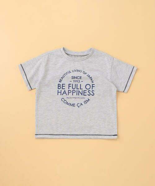 COMME CA ISM / コムサイズム ベビー・キッズグッズ | メッセージロゴ 半袖Tシャツ(ベビーサイズ)（オートミール）