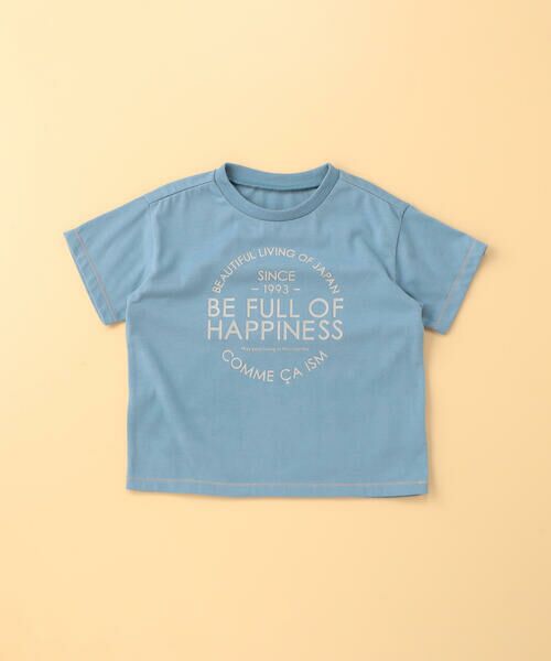COMME CA ISM / コムサイズム ベビー・キッズグッズ | メッセージロゴ 半袖Tシャツ(ベビーサイズ)（サックス）