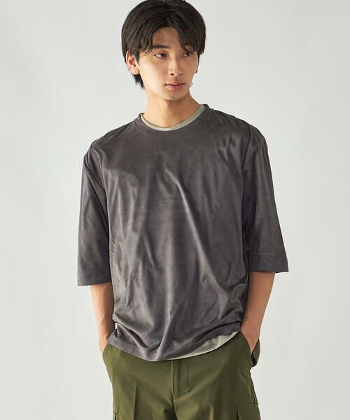 COMME CA ISM / コムサイズム Tシャツ | スエードタッチジャージ 五分袖Tシャツ(チャコール)