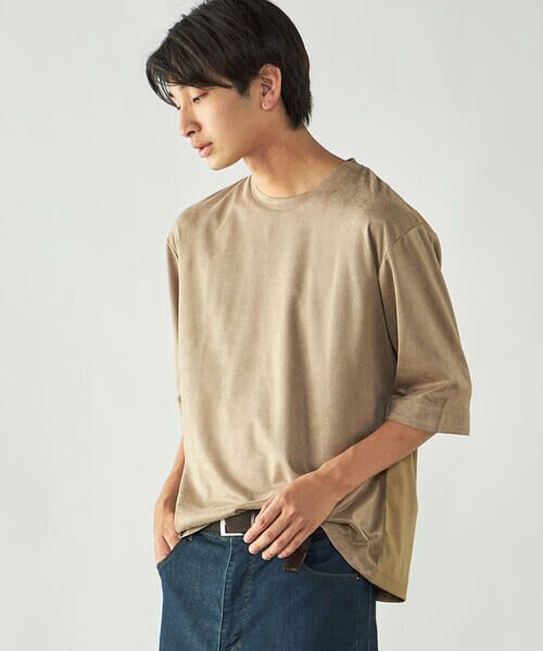 COMME CA ISM / コムサイズム Tシャツ | スエードタッチジャージ 五分袖Tシャツ(ベージュ)