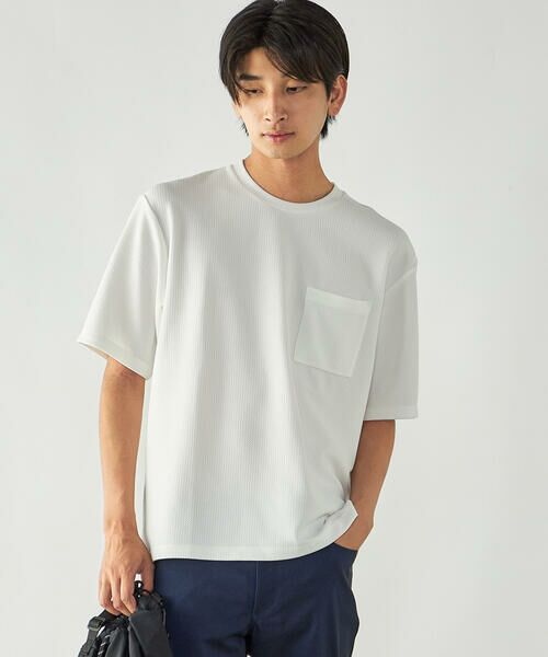COMME CA ISM / コムサイズム Tシャツ | 膨れジャガード クルーネックTシャツ(ホワイト)
