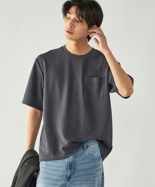 COMME CA ISM / コムサイズム Tシャツ | 膨れジャガード クルーネックTシャツ | 詳細23