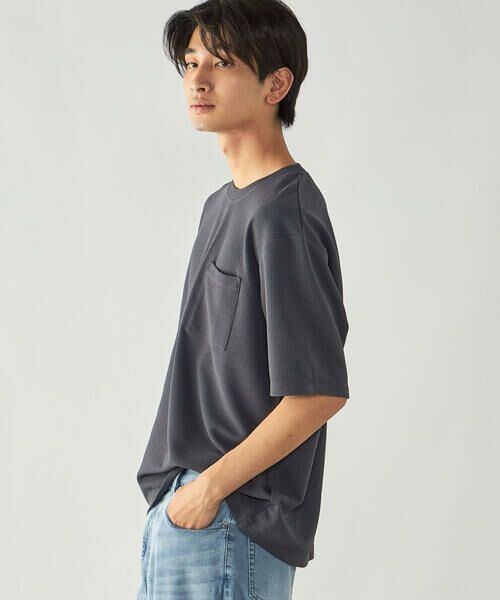 COMME CA ISM / コムサイズム Tシャツ | 膨れジャガード クルーネックTシャツ(チャコール)