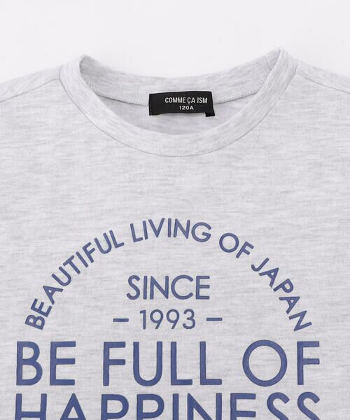 COMME CA ISM / コムサイズム Tシャツ | メッセージロゴ 半袖Tシャツ | 詳細2