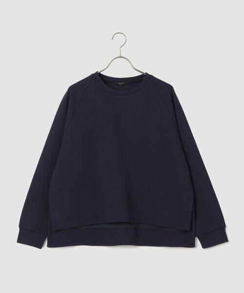 COMME CA ISM / コムサイズム スウェット | ダンボールニットプルオーバー(ネイビー)