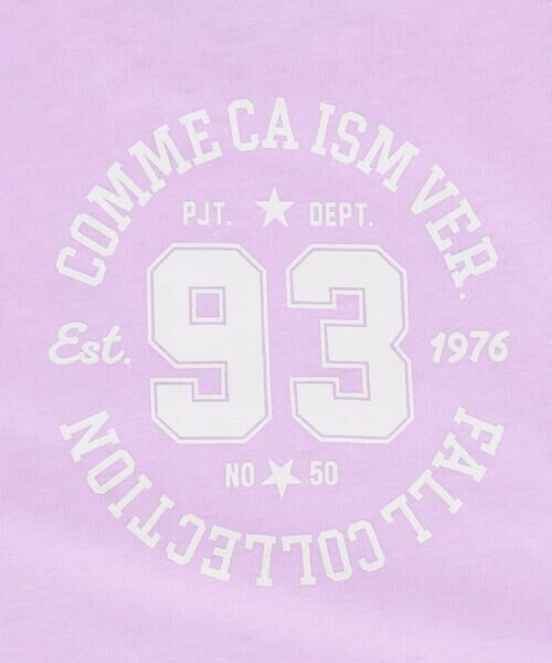 COMME CA ISM / コムサイズム ベビー・キッズグッズ | サークルプリント Tシャツ(ベビーサイズ) | 詳細7