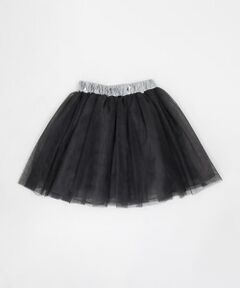 COMME CA ISM / コムサイズム ロング・マキシ丈スカート | チュールスカート