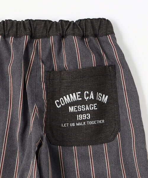 COMME CA ISM / コムサイズム その他パンツ | ストライプ テーパードパンツ | 詳細5