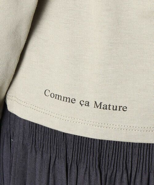 Comme ca Mature / コムサマチュア Tシャツ | 《コットン》 ベーシック ロゴＴシャツ | 詳細6