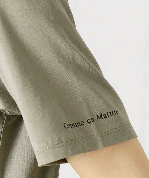 Comme ca Mature / コムサマチュア Tシャツ | ギザコットン　ロゴＴシャツ | 詳細8
