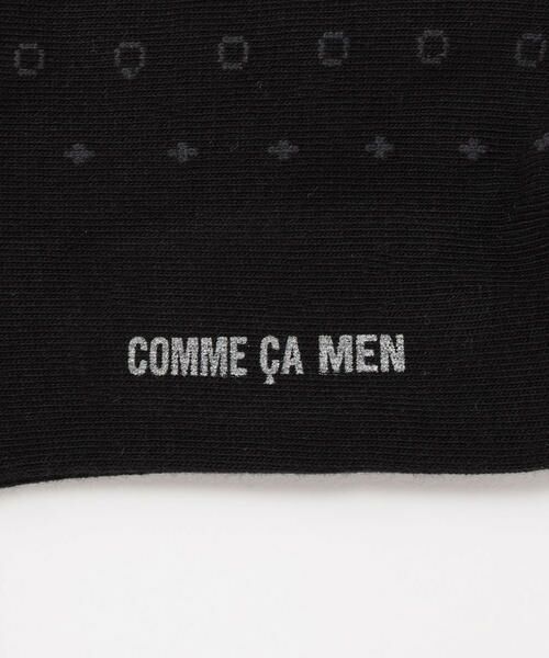 COMME CA MEN / コムサ・メン ソックス | ブラック小紋ソックス | 詳細1
