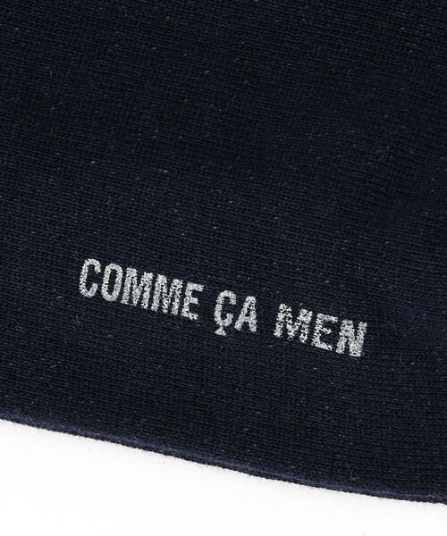 COMME CA MEN / コムサ・メン ソックス | 幾何学模様ソックス | 詳細2