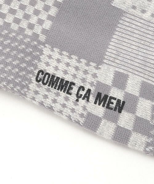 COMME CA MEN / コムサ・メン ソックス | ブロックパターン　ソックス | 詳細1