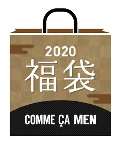 【先行予約】【福袋】2020　COMME　CAMEN