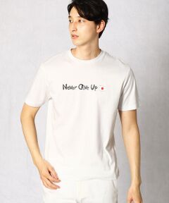 Never Give Up メッセージTシャツ