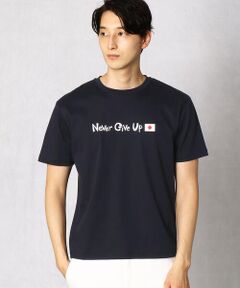 Never Give Up メッセージTシャツ