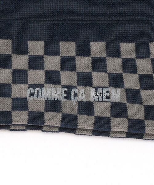 COMME CA MEN / コムサ・メン ソックス | ボーダー柄のクルーソックス | 詳細3