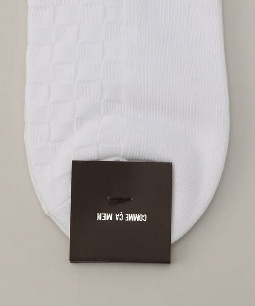 COMME CA MEN / コムサ・メン ソックス | ジャカード市松 ホワイトソックス | 詳細3