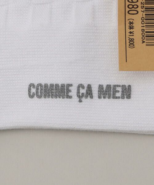 COMME CA MEN / コムサ・メン ソックス | ジャカード市松 ホワイトソックス | 詳細4