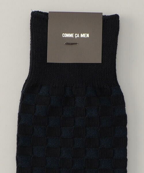 COMME CA MEN / コムサ・メン ソックス | 【市松柄】ジャカード クルーソックス | 詳細3