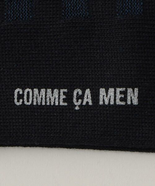 COMME CA MEN / コムサ・メン ソックス | 【市松柄】ジャカード クルーソックス | 詳細5