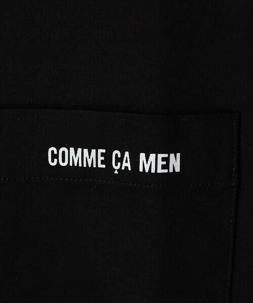 COMME CA MEN / コムサ・メン Tシャツ | コムサ・メン ロゴTシャツ | 詳細6