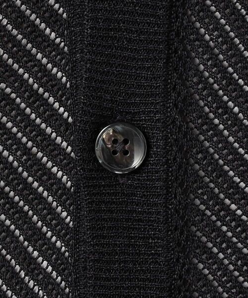 COMME CA MEN / コムサ・メン カーディガン・ボレロ | ペーパーヤーン透かし編み カーディガン | 詳細17