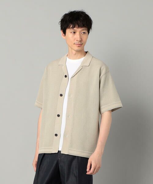 かったん様 STRAWBERRY TREE 7(ONESIZE PURPLE): ニットキャップ｜帽子通販