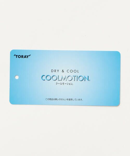 COMME CA MEN / コムサ・メン その他パンツ | 石川織りCOOL MOTIONコットンドビーストレッチ スリムパンツ | 詳細20