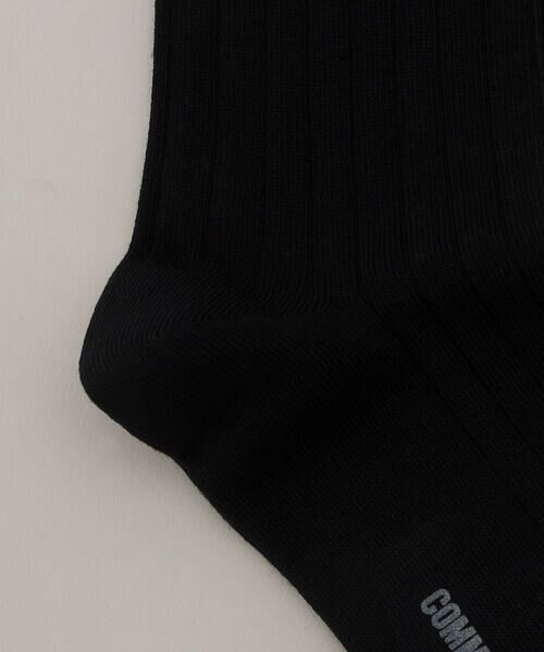 COMME CA MEN / コムサ・メン ソックス | リブ編み クルーソックス | 詳細2