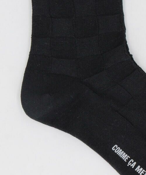 COMME CA MEN / コムサ・メン ソックス | ブロック柄 クルーソックス | 詳細2