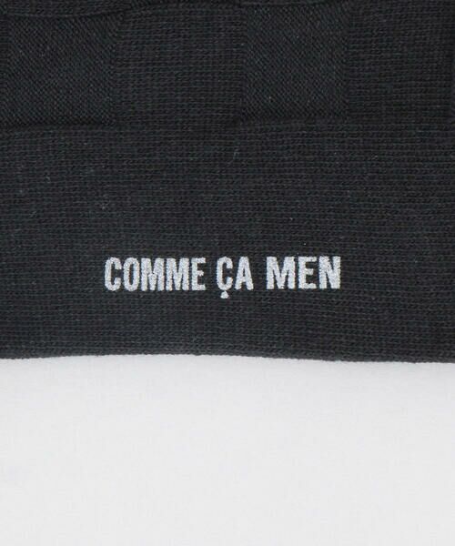 COMME CA MEN / コムサ・メン ソックス | ブロック柄 クルーソックス | 詳細4