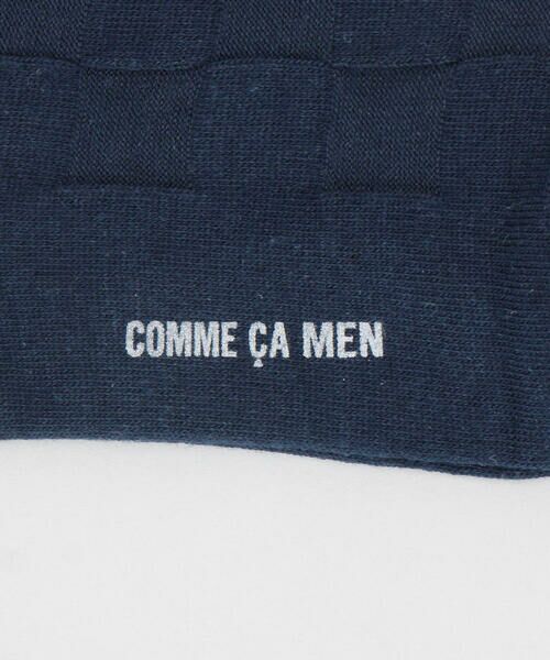 COMME CA MEN / コムサ・メン ソックス | ブロック柄 クルーソックス | 詳細5